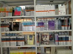 Bulletin Bibliographique CEDOCAL